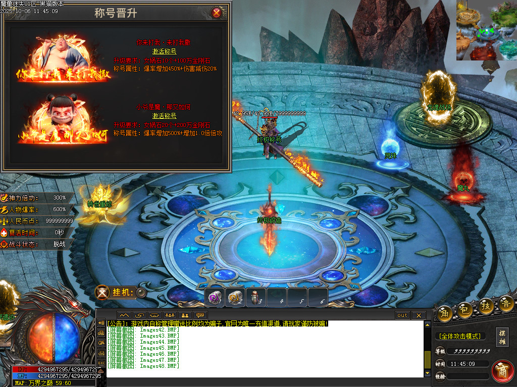 Images49.BMP