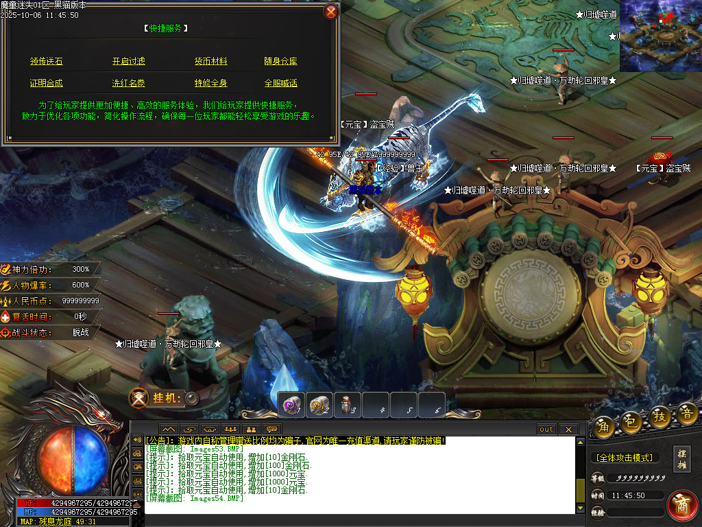 Images55.BMP