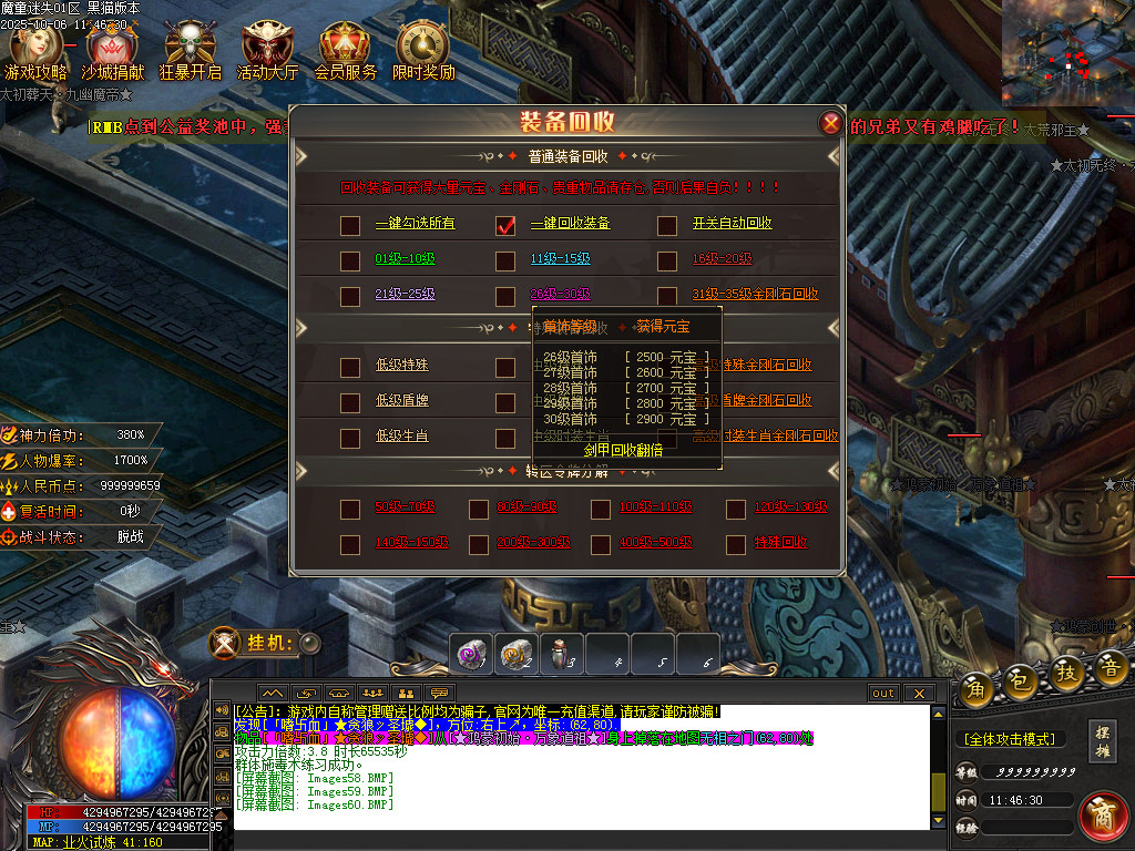 Images61.BMP