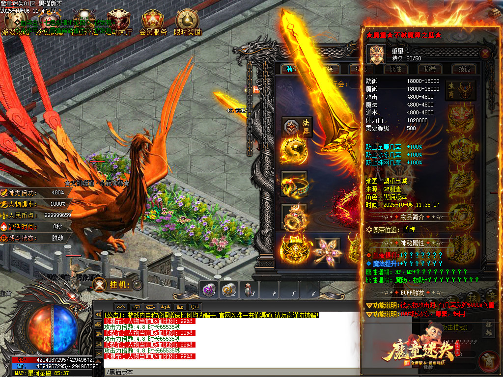 Images66.BMP