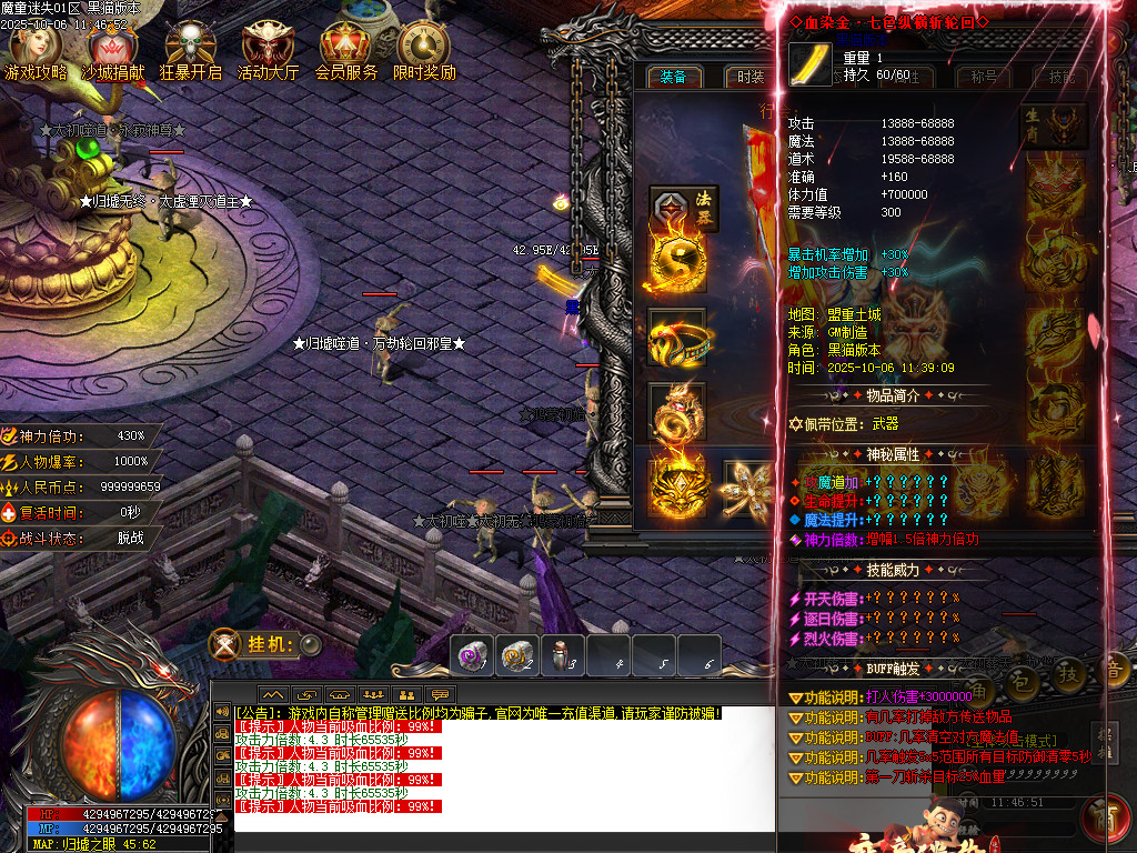Images64.BMP