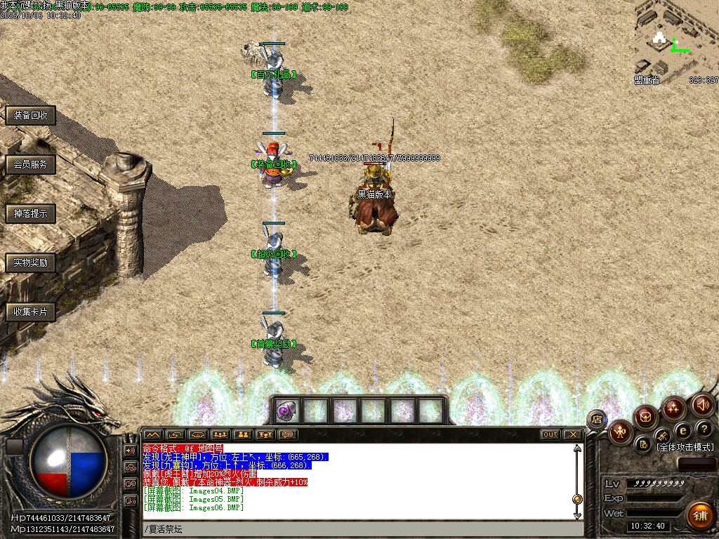 Images07.BMP