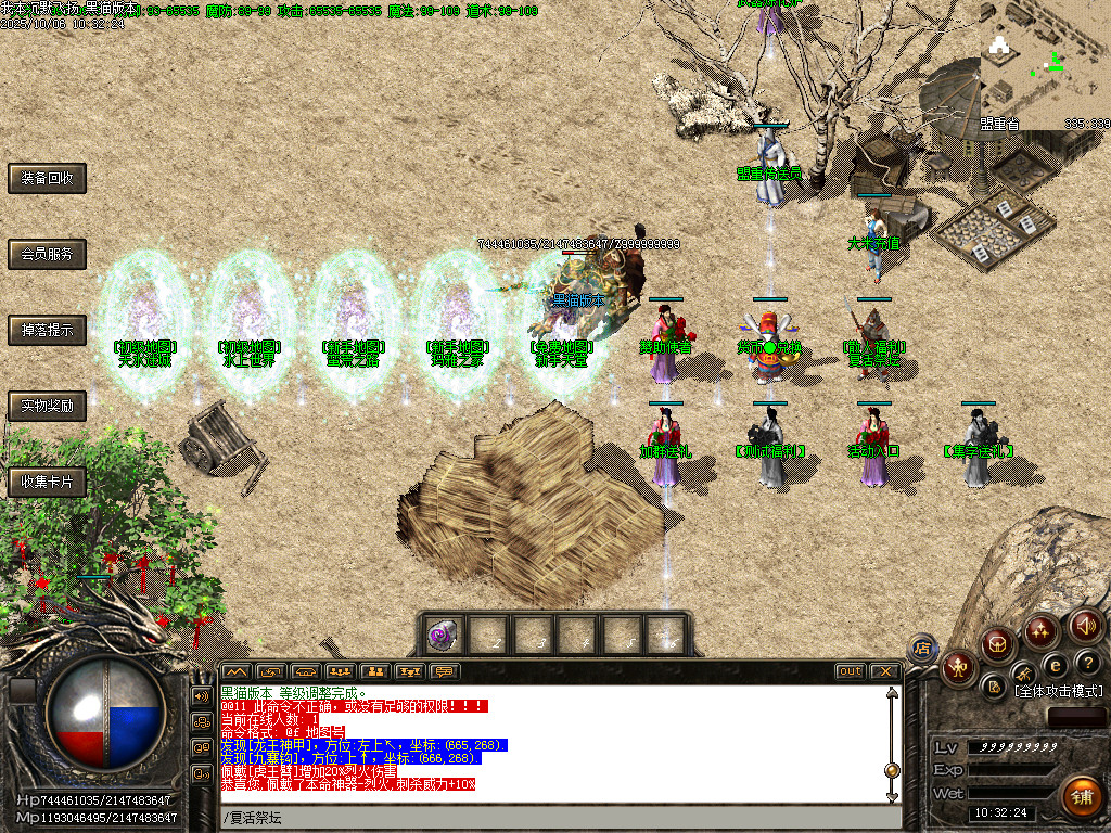 Images04.BMP