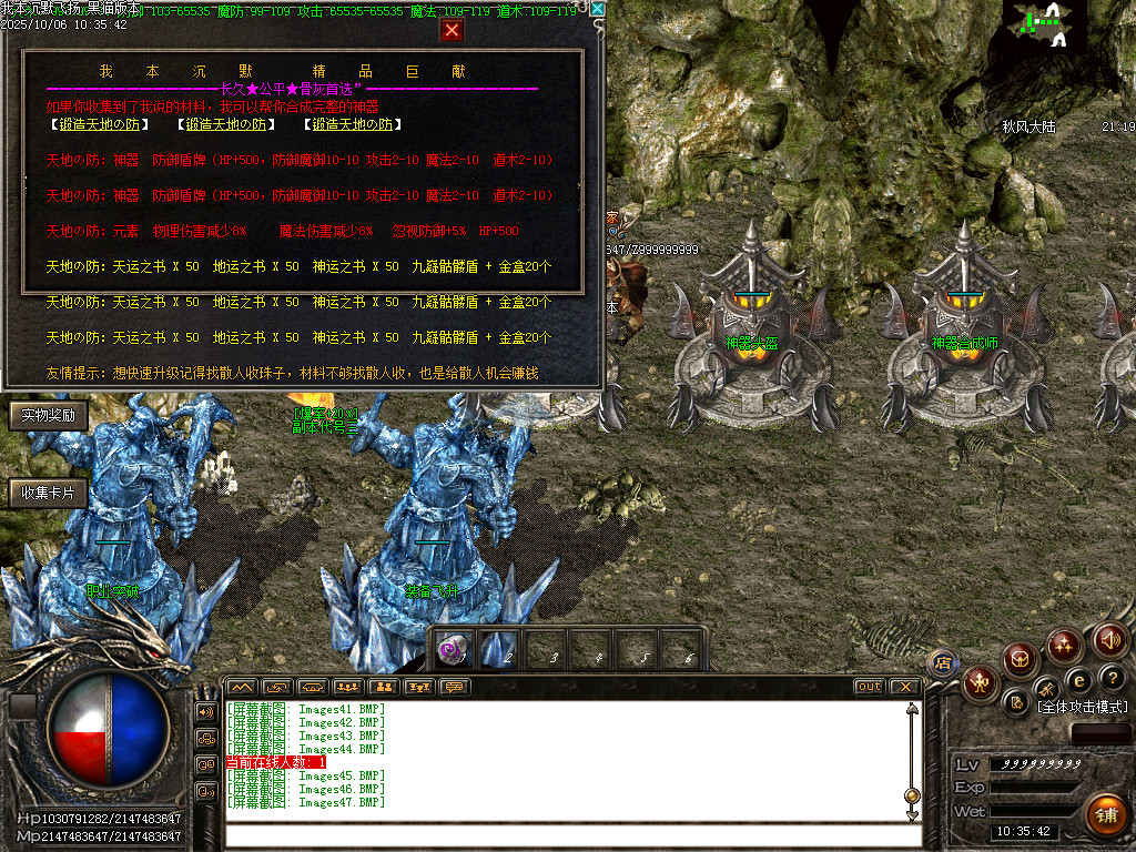 Images48.BMP
