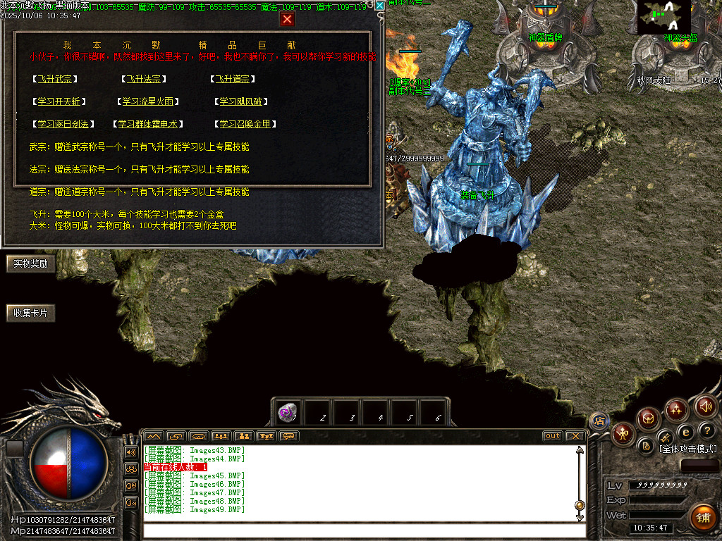Images50.BMP