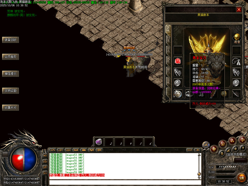 Images60.BMP