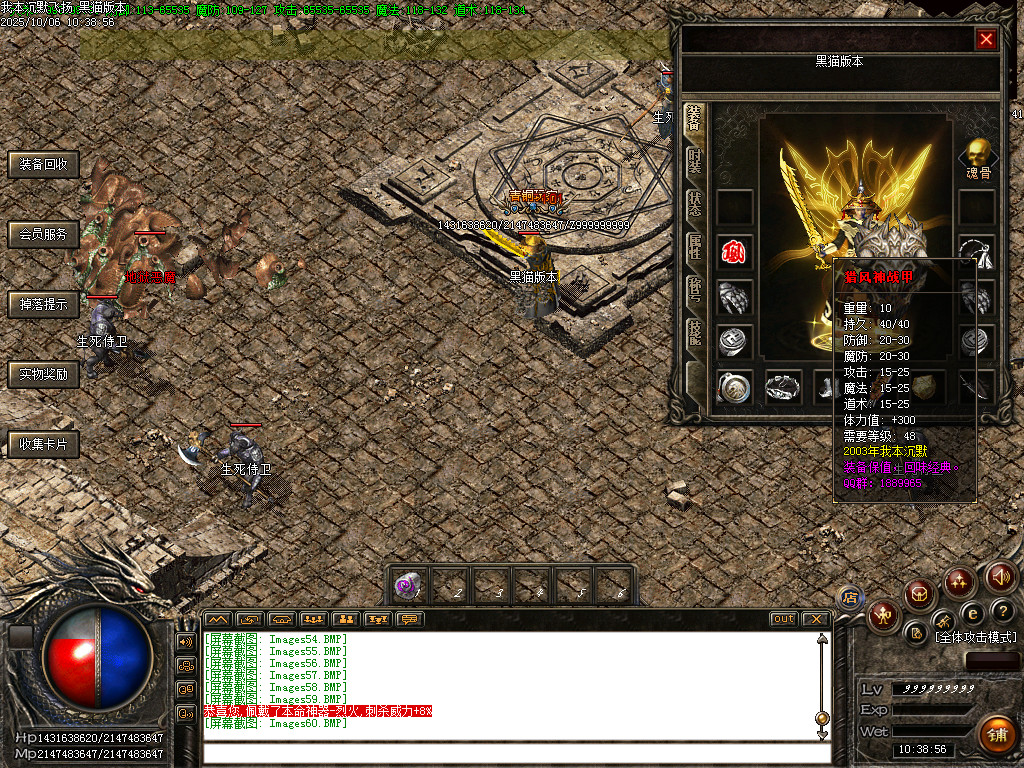 Images61.BMP