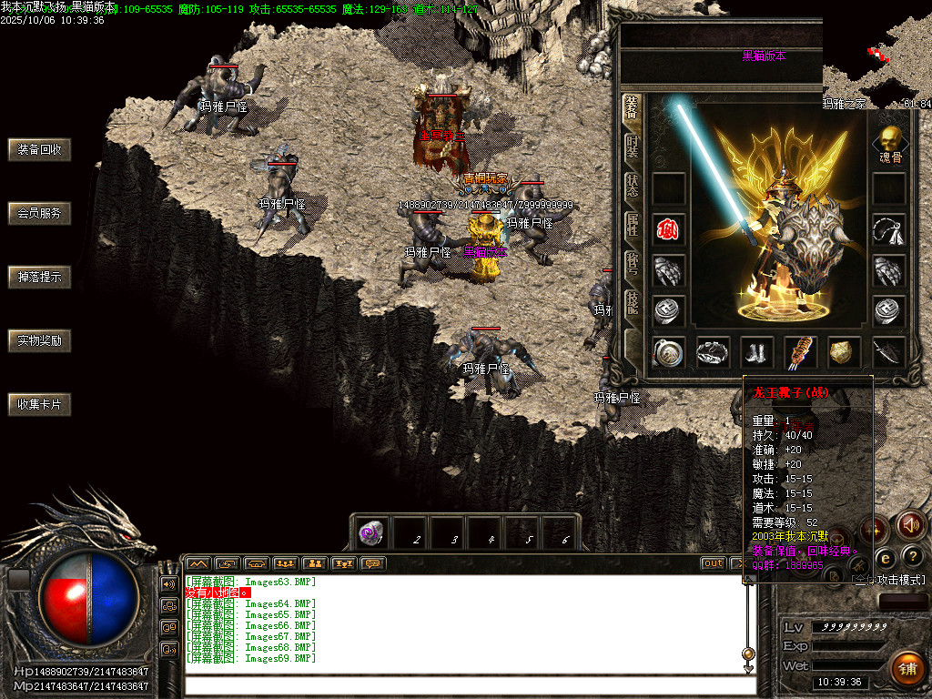 Images70.BMP