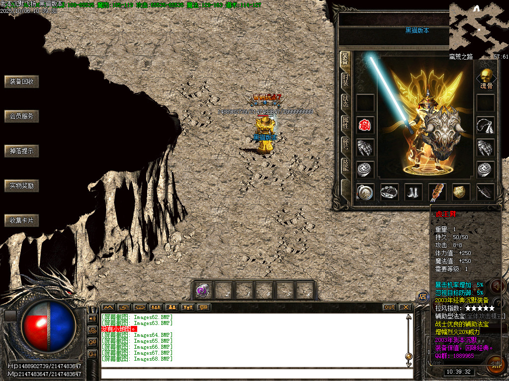 Images69.BMP