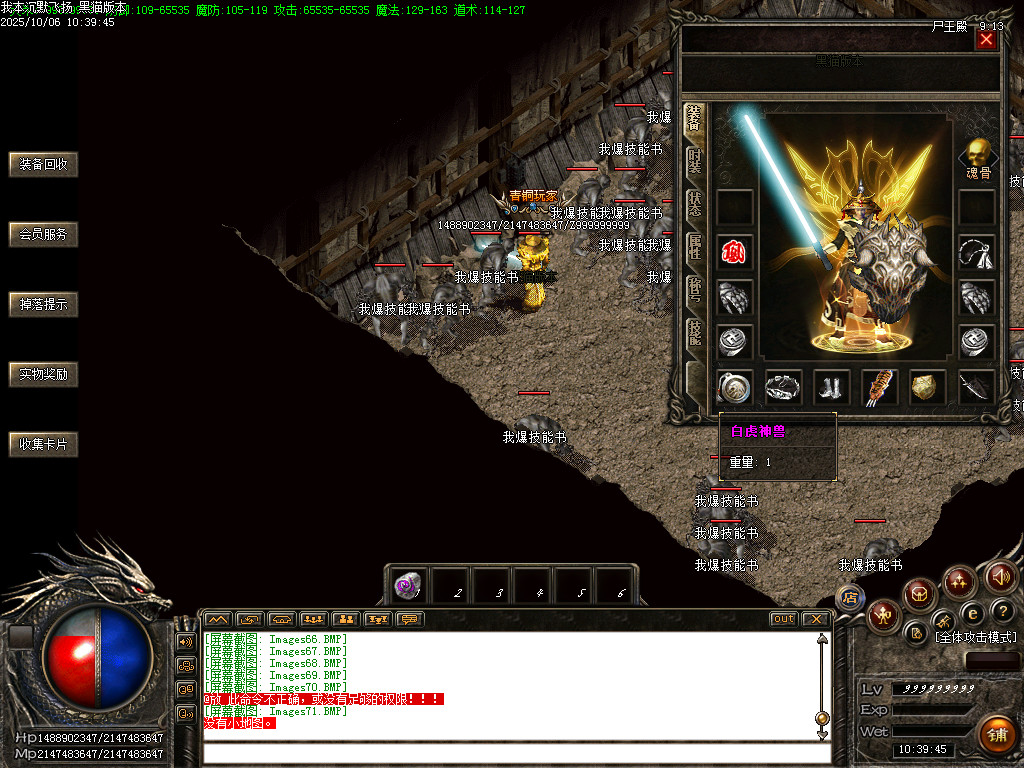 Images72.BMP