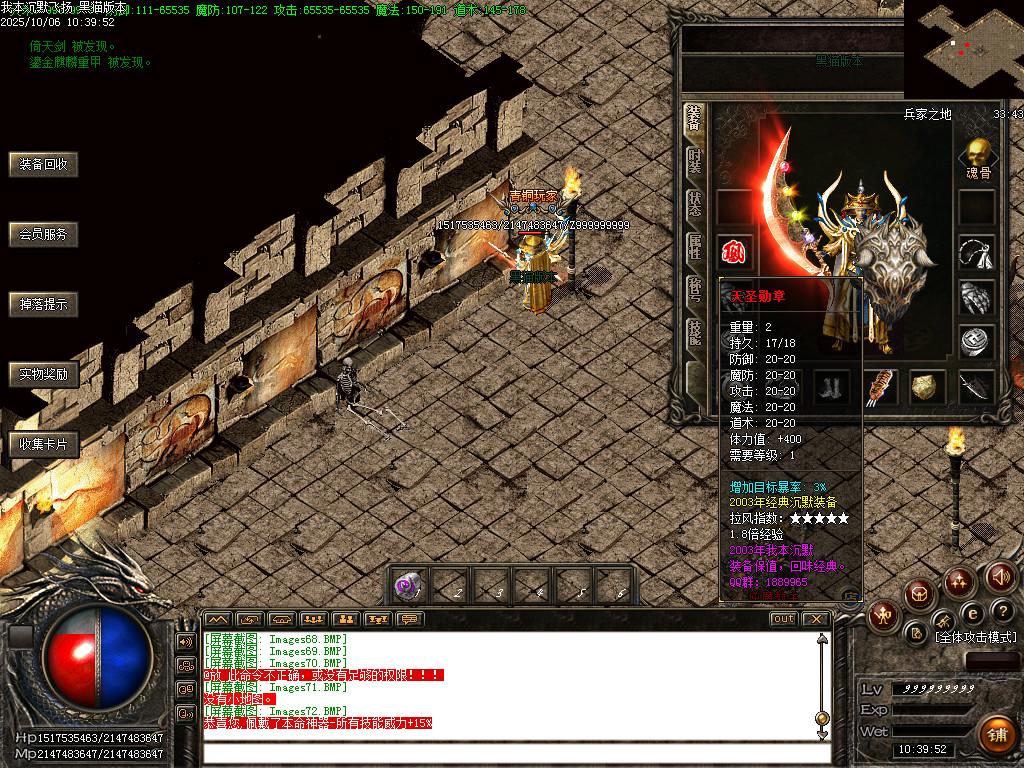 Images73.BMP