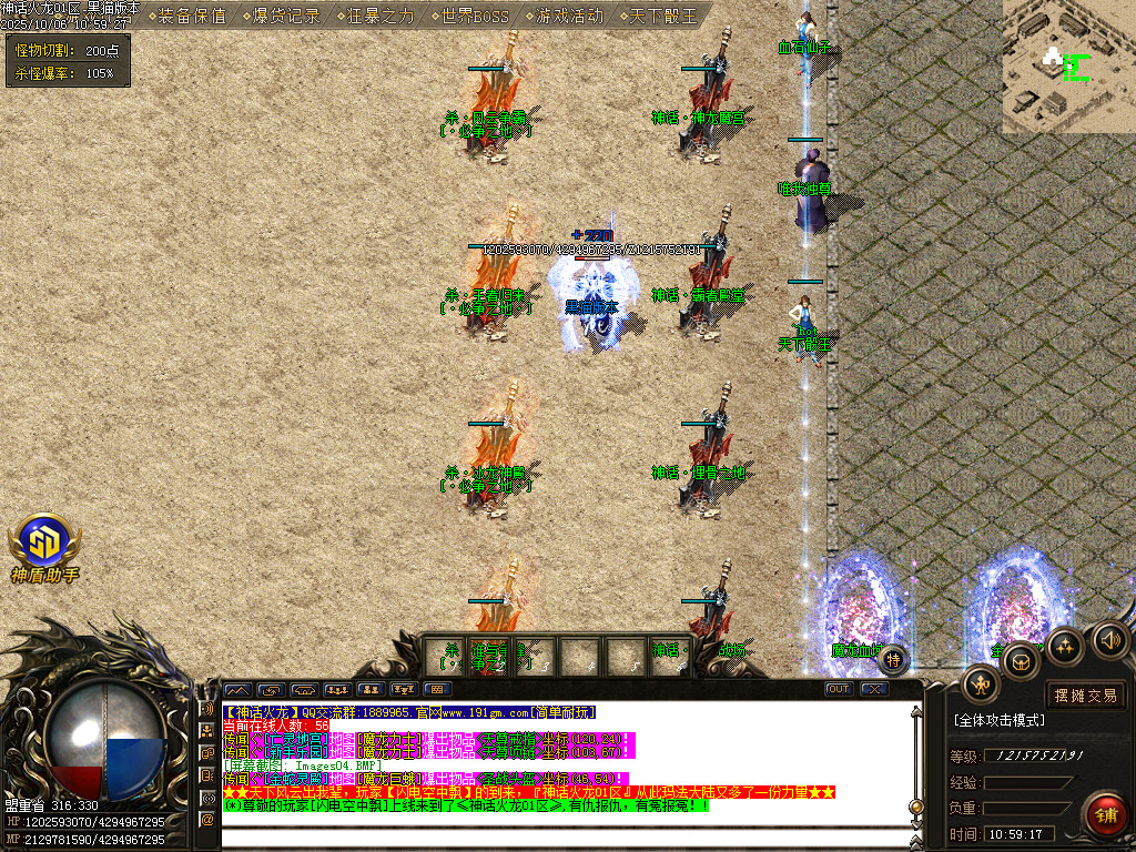 Images05.BMP