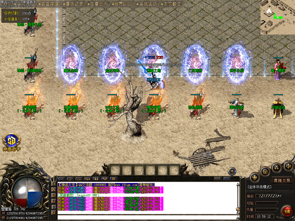 Images03.BMP