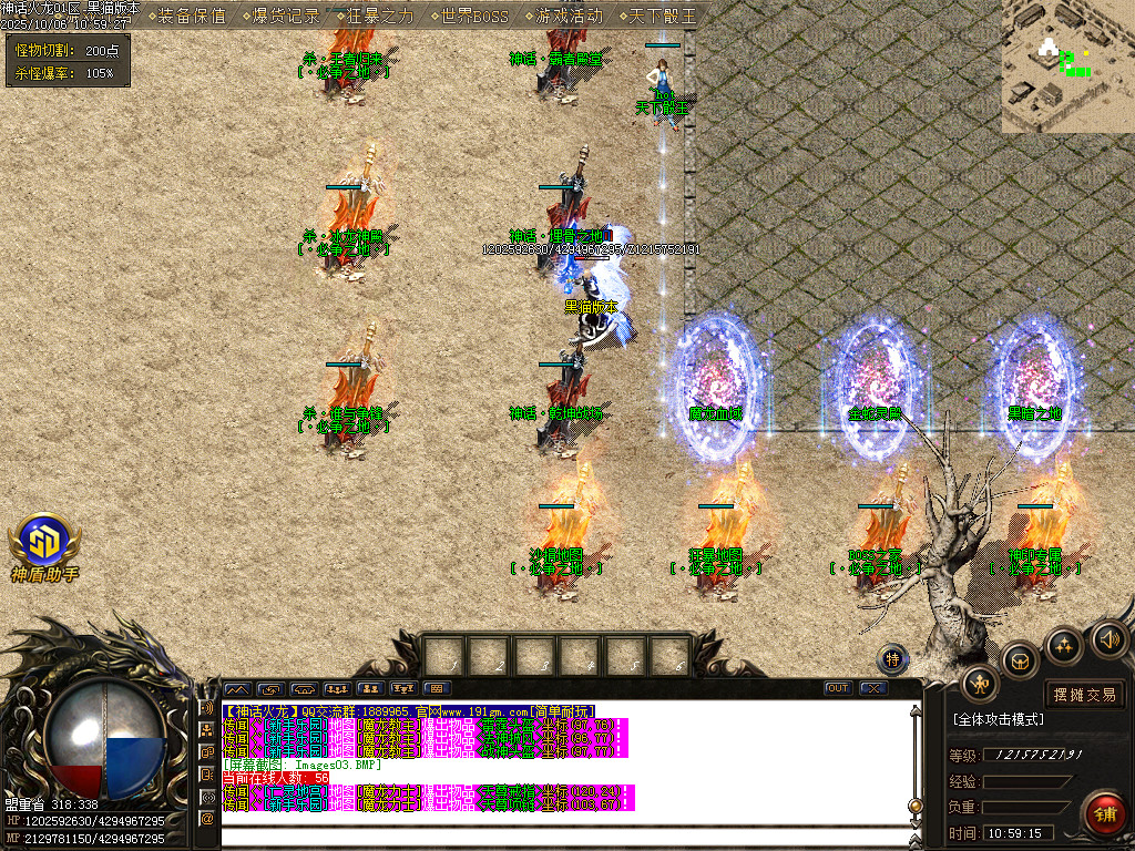 Images04.BMP