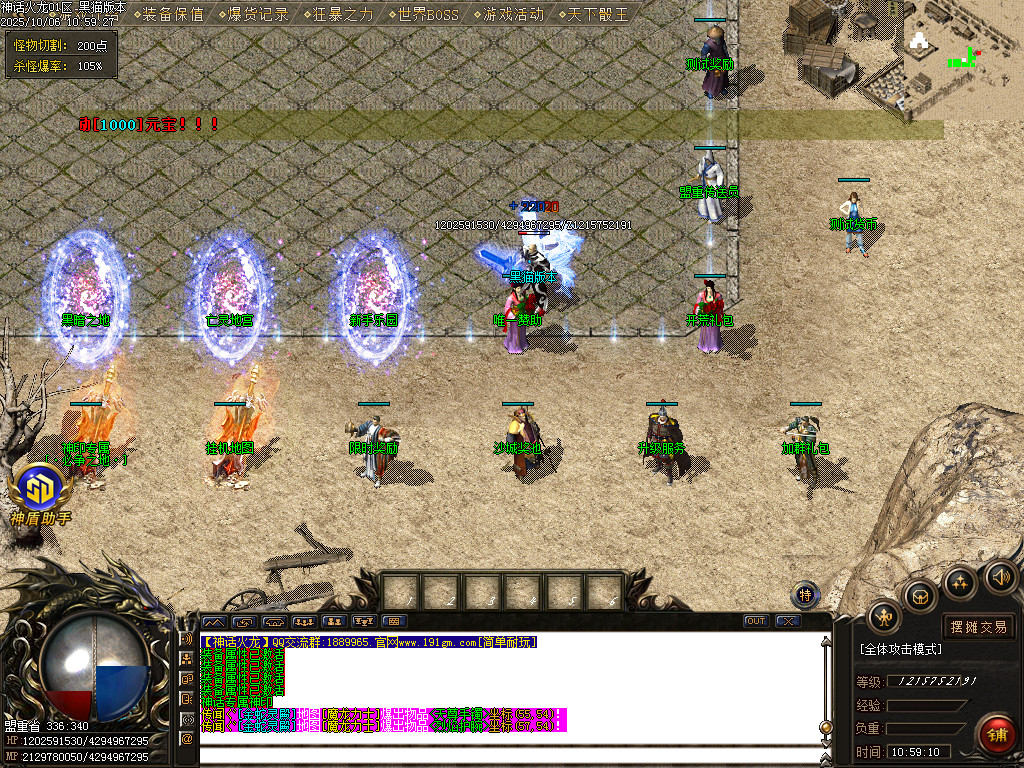 Images02.BMP