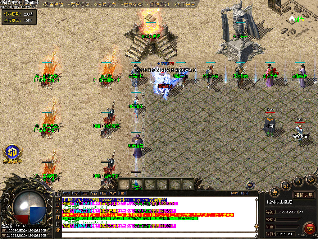 Images06.BMP