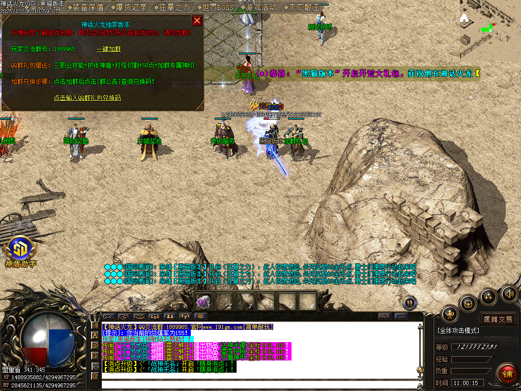 Images13.BMP