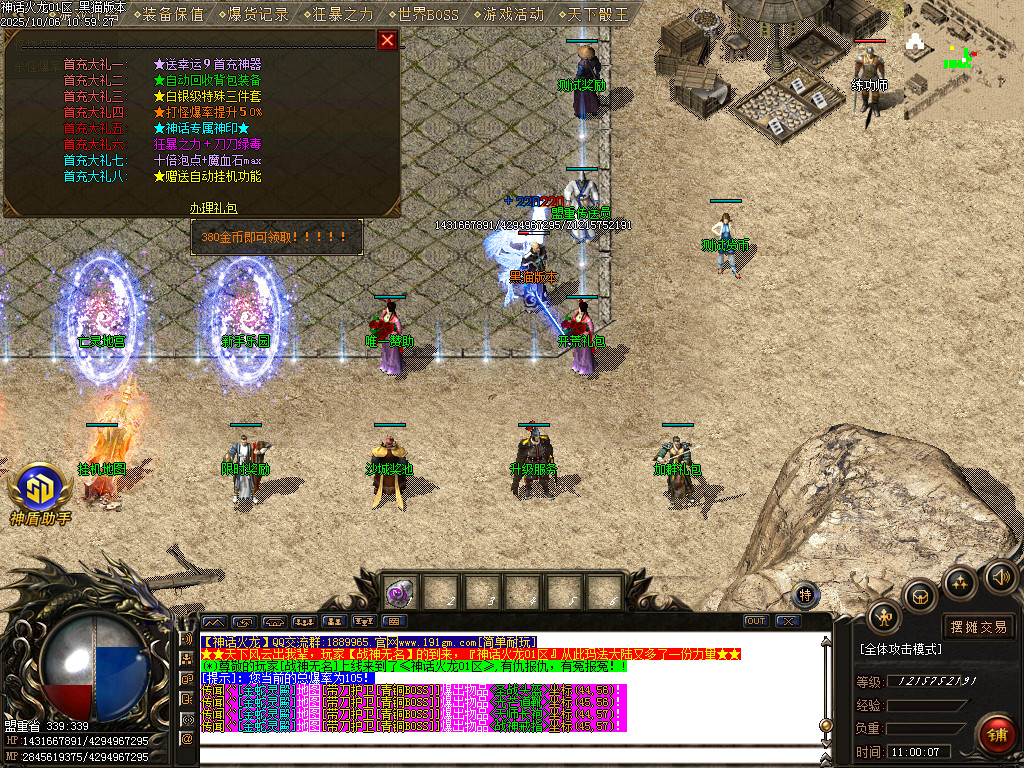 Images11.BMP