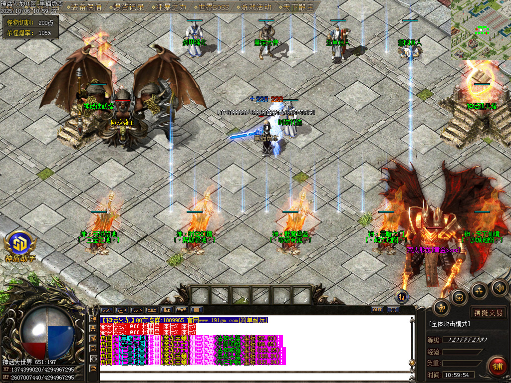 Images10.BMP