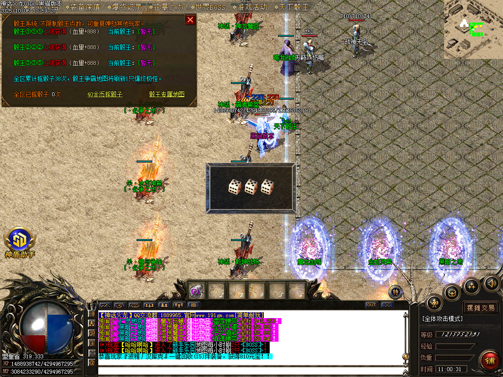 Images18.BMP