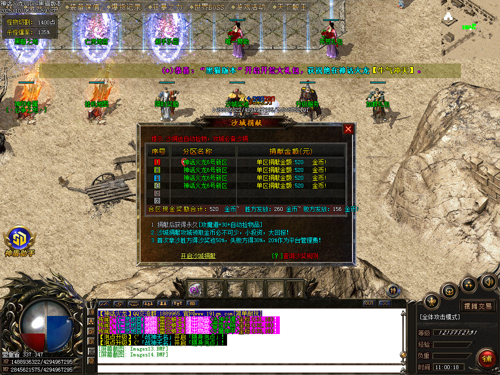 Images15.BMP