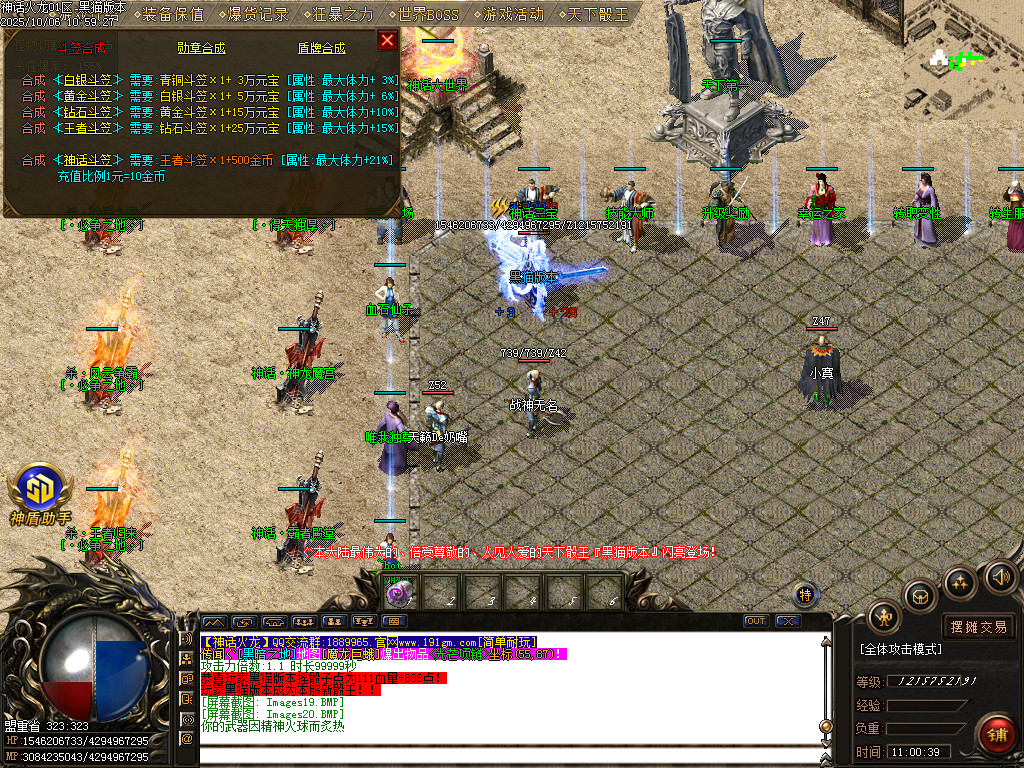 Images21.BMP