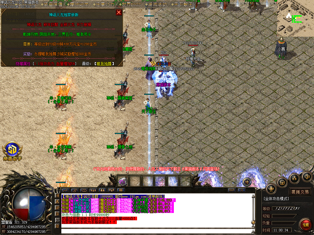 Images19.BMP