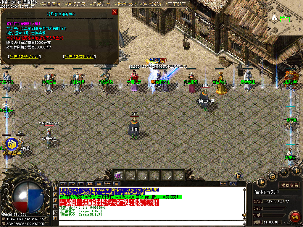 Images26.BMP