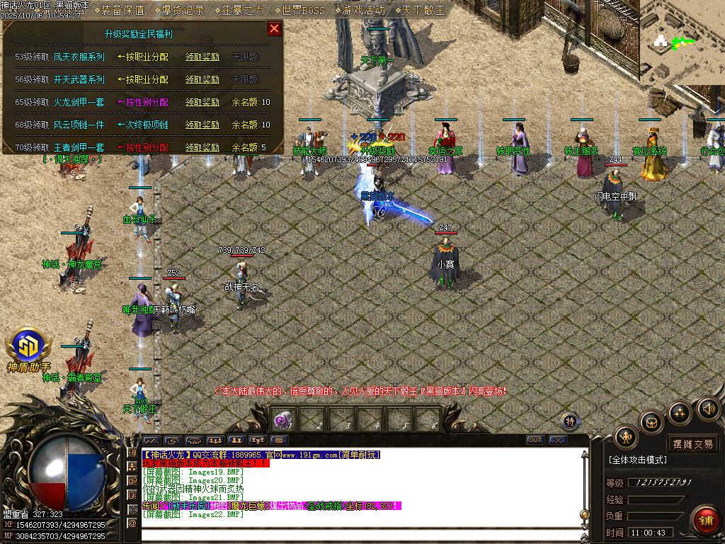Images23.BMP