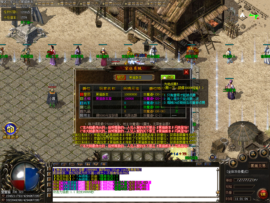 Images28.BMP