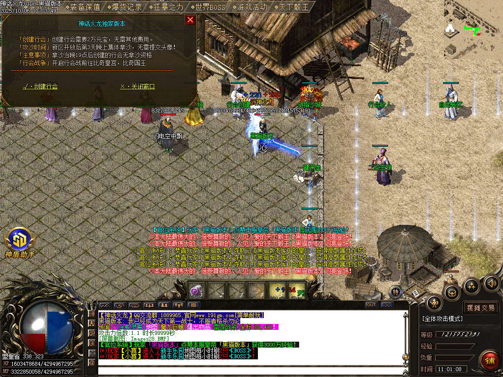 Images29.BMP