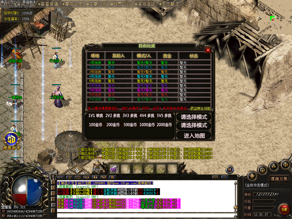 Images34.BMP