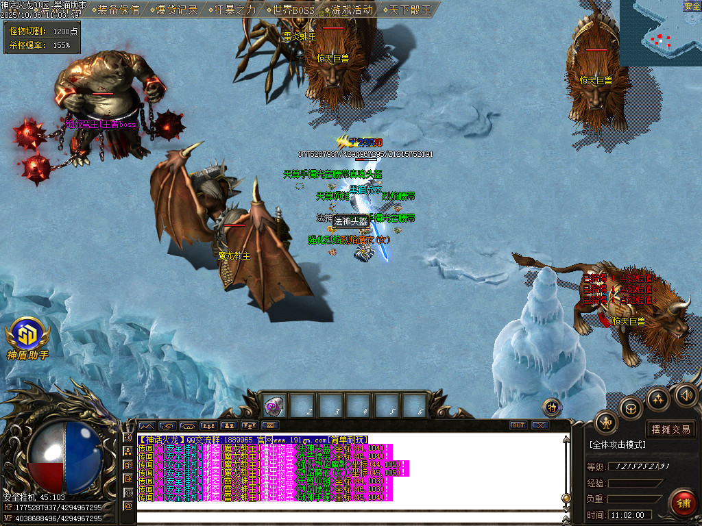 Images43.BMP