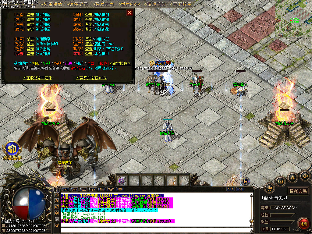 Images39.BMP