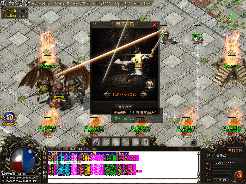 Images41.BMP