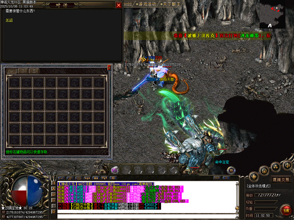 Images52.BMP