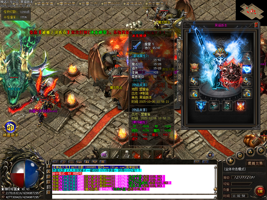 Images53.BMP