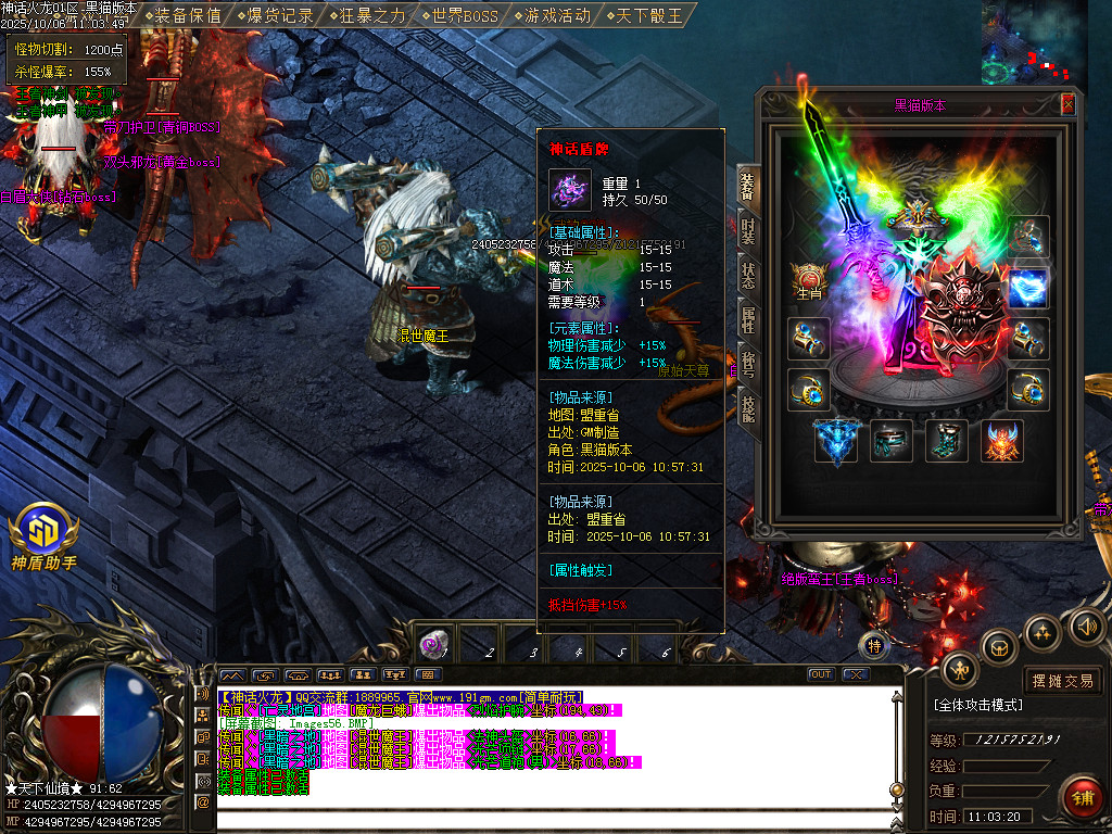 Images57.BMP