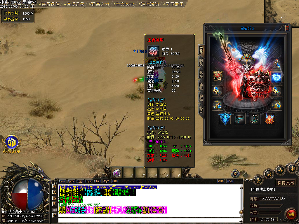Images56.BMP