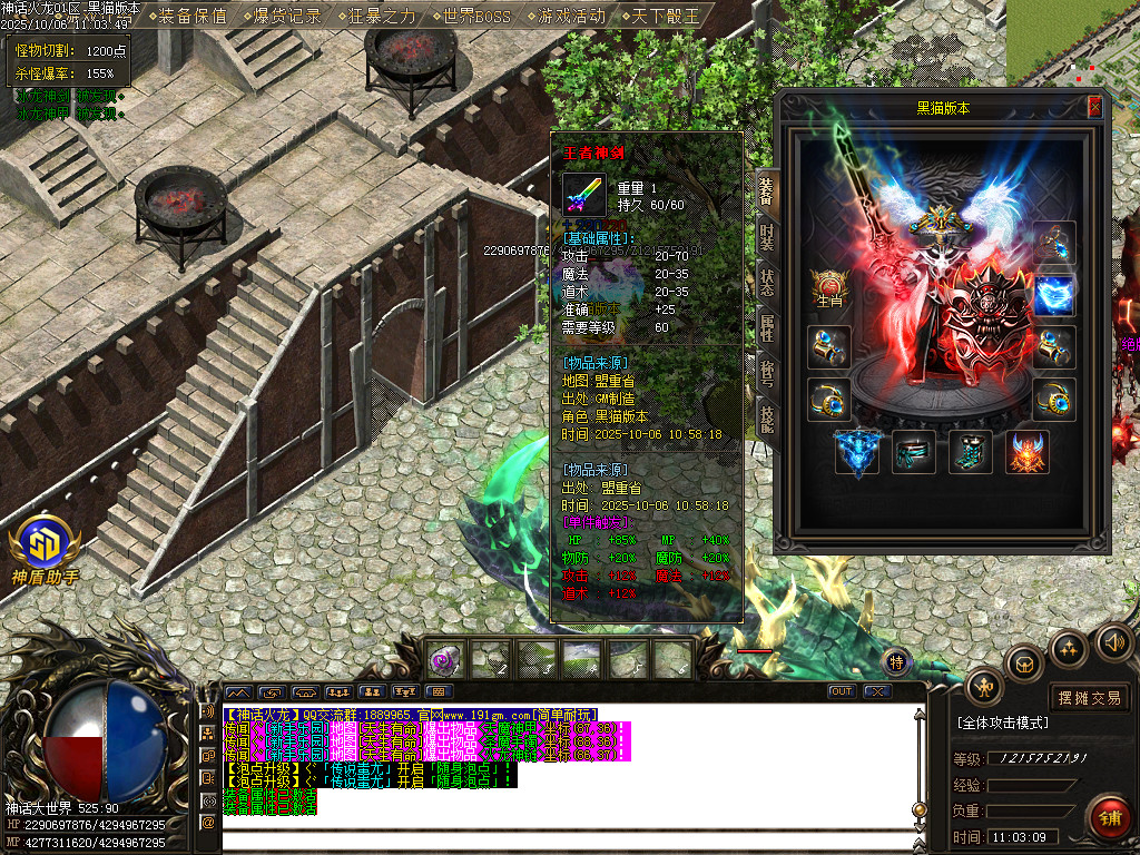 Images55.BMP