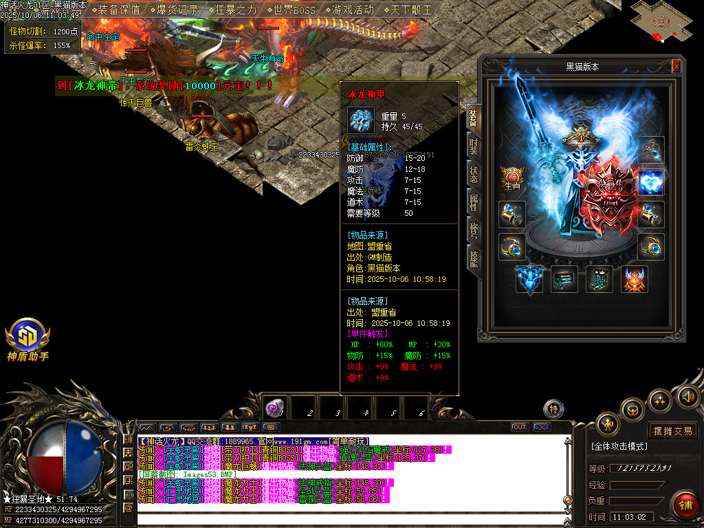 Images54.BMP