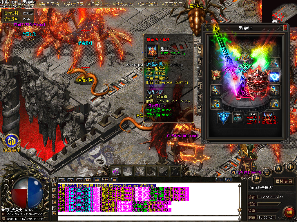 Images63.BMP