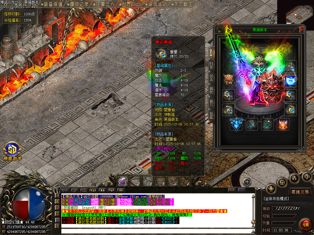 Images62.BMP