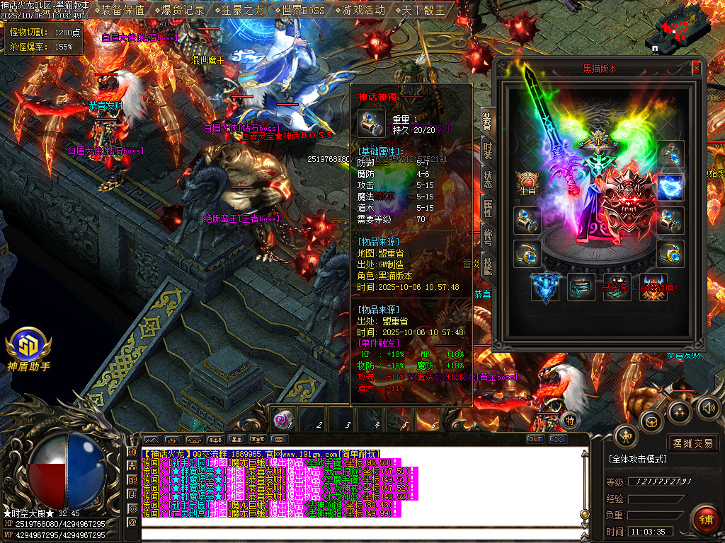 Images61.BMP