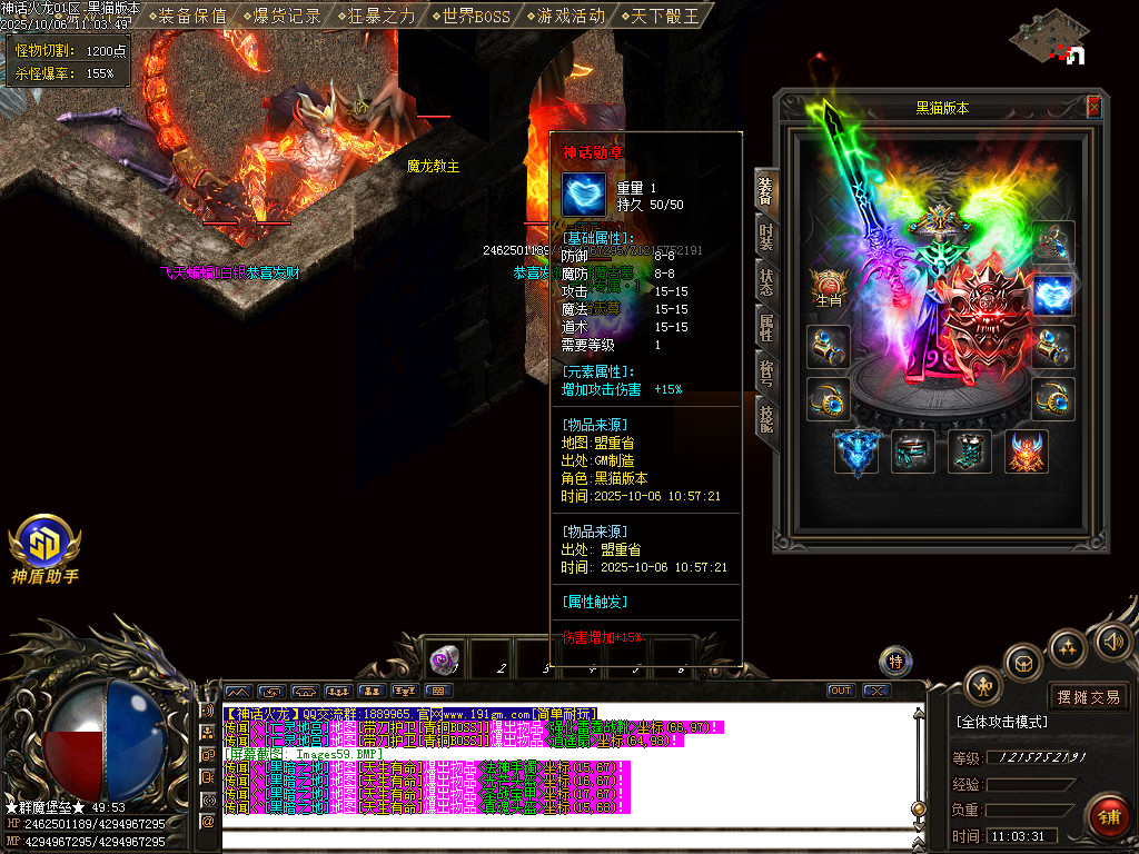 Images60.BMP