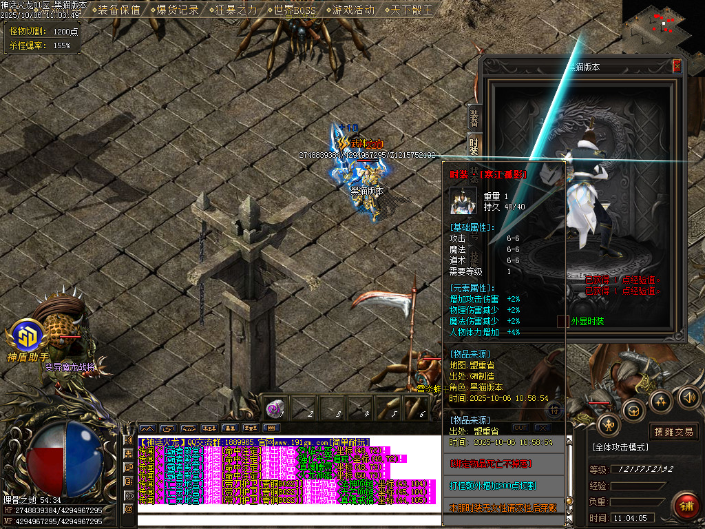 Images68.BMP