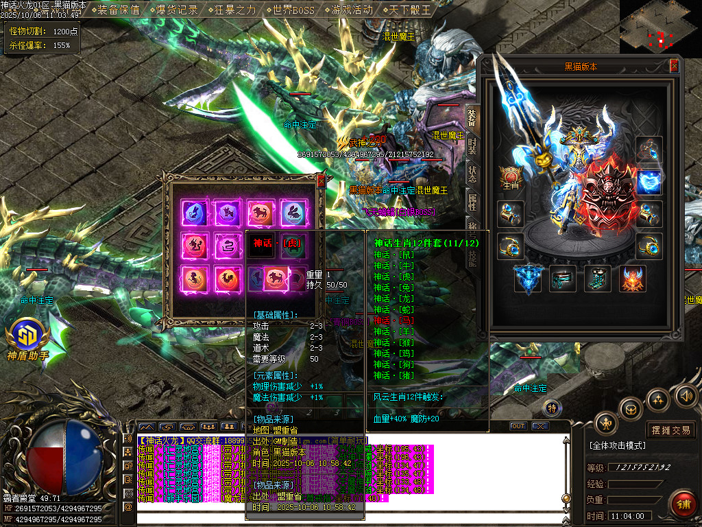 Images67.BMP