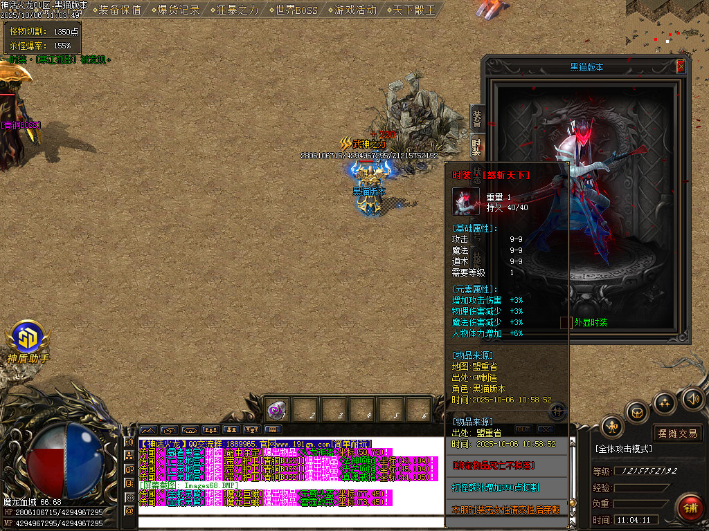 Images69.BMP