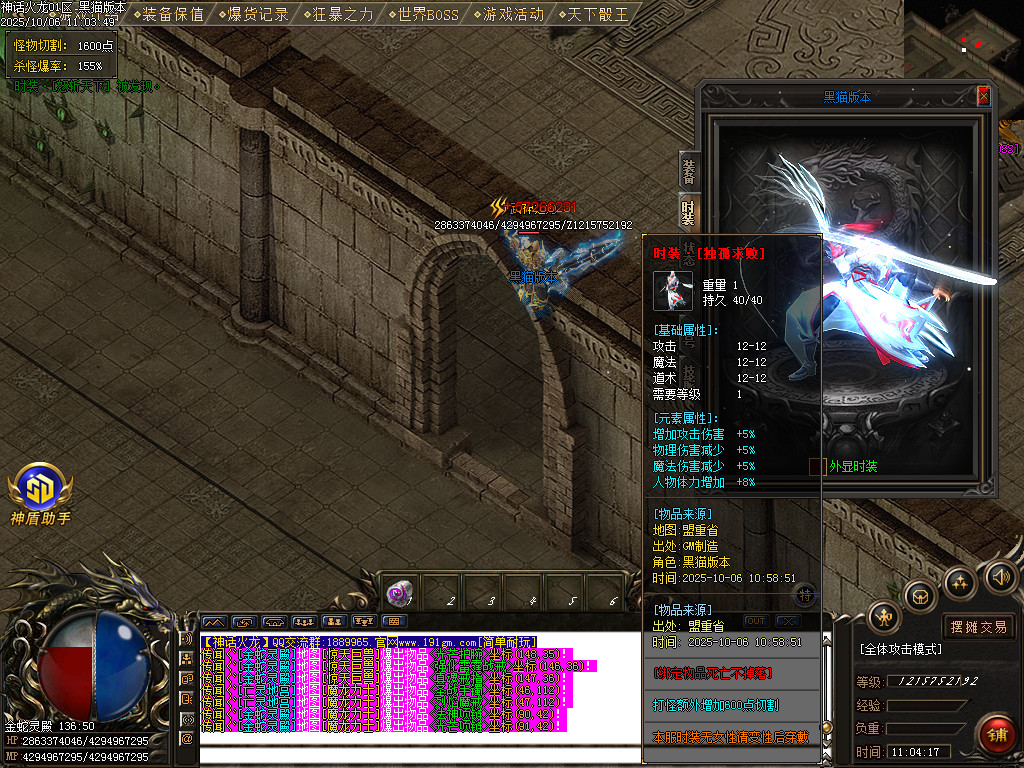 Images70.BMP