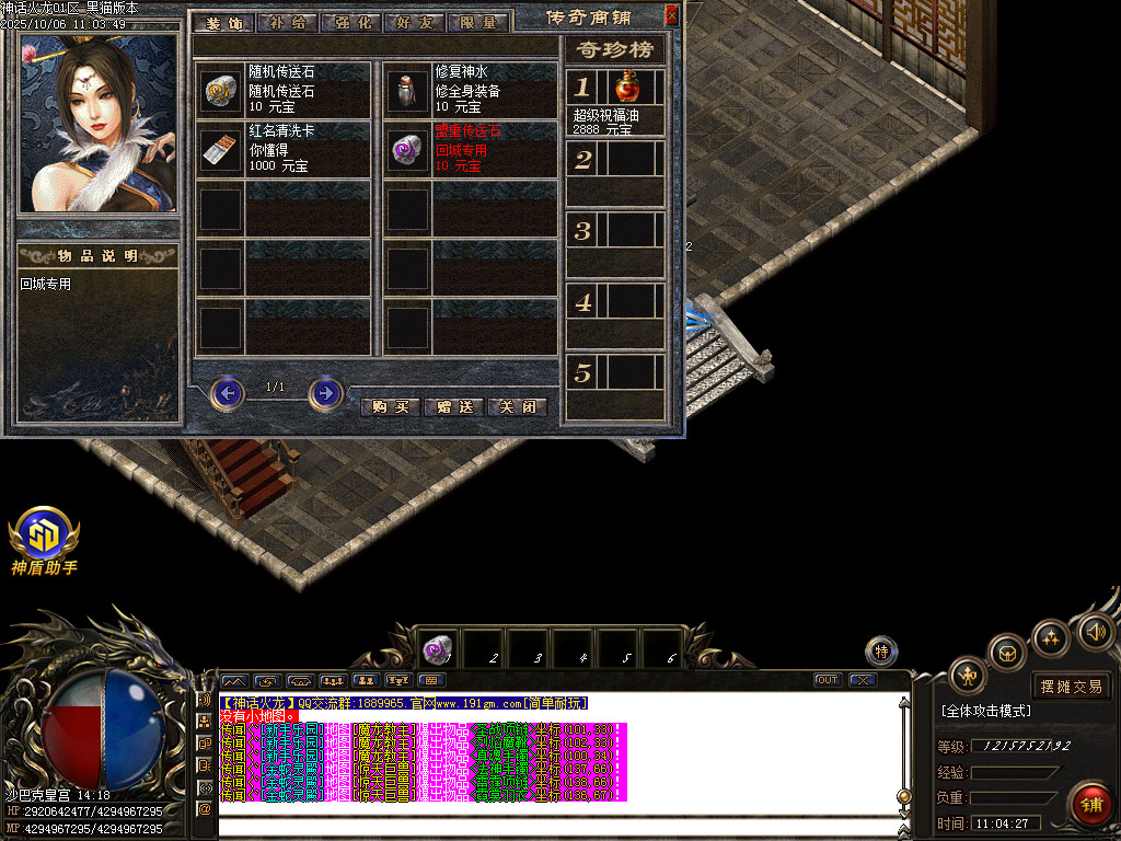 Images72.BMP